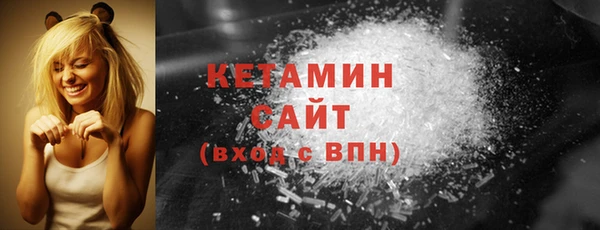 тгк Абдулино