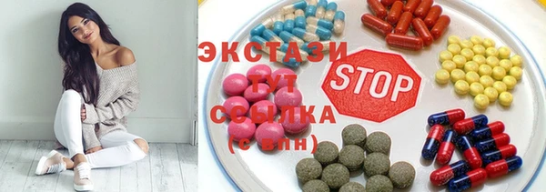 дживик Алексеевка