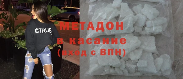 2c-b Абинск