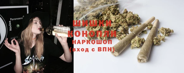 2c-b Абинск