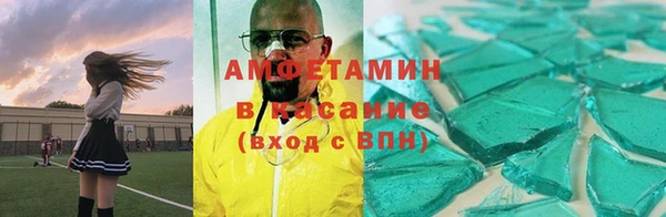 гидра Алзамай