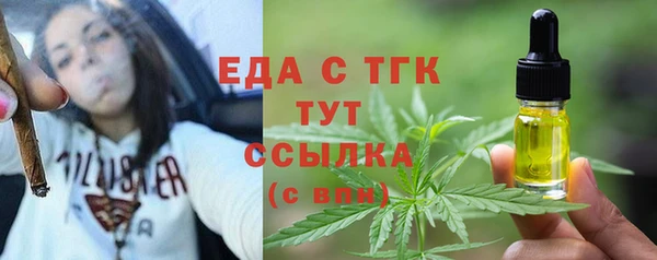 2c-b Абинск