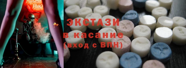 2c-b Абинск