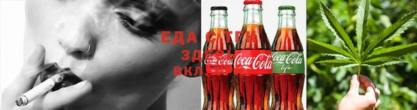 а пвп мука Алексин
