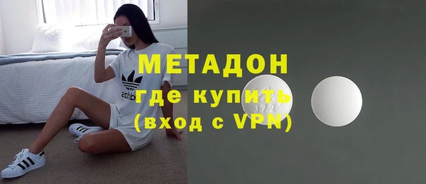 2c-b Абинск