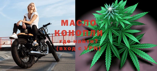 2c-b Абинск