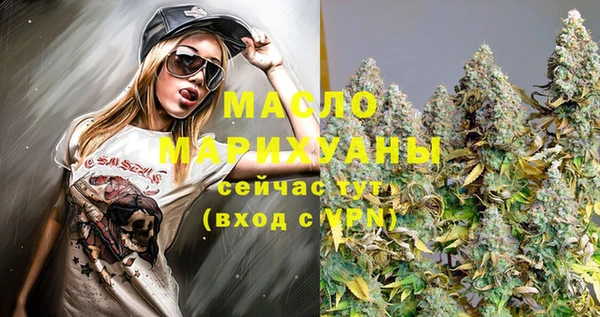 стаф Абаза